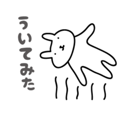 funny rabbit Sticker 2 by keimaru sticker #5769296