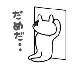 funny rabbit Sticker 2 by keimaru sticker #5769297