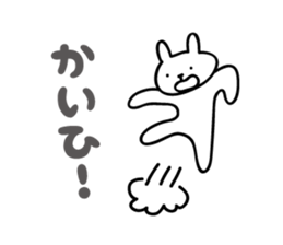 funny rabbit Sticker 2 by keimaru sticker #5769299