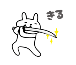 funny rabbit Sticker 2 by keimaru sticker #5769300