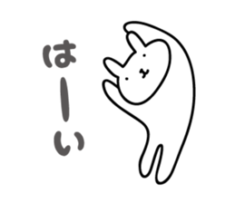 funny rabbit Sticker 2 by keimaru sticker #5769309