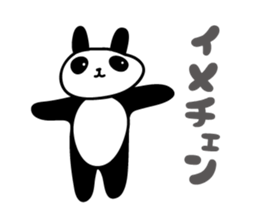 funny rabbit Sticker 2 by keimaru sticker #5769310