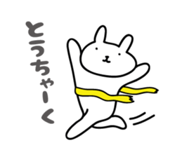 funny rabbit Sticker 2 by keimaru sticker #5769311