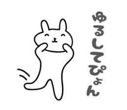 funny rabbit Sticker 2 by keimaru sticker #5769313