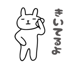 funny rabbit Sticker 2 by keimaru sticker #5769315