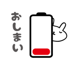 funny rabbit Sticker 2 by keimaru sticker #5769323
