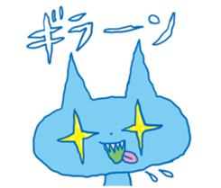 aaaaiWORKS's BLUE NEKO sticker #5769695