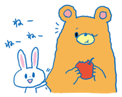 aaaaiWORKS's BLUE NEKO sticker #5769701