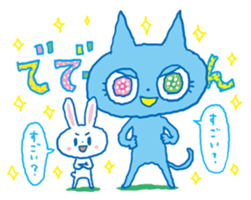 aaaaiWORKS's BLUE NEKO sticker #5769702