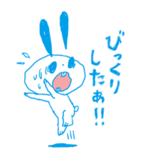aaaaiWORKS's BLUE NEKO sticker #5769703