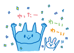 aaaaiWORKS's BLUE NEKO sticker #5769706