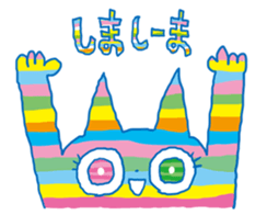 aaaaiWORKS's BLUE NEKO sticker #5769715