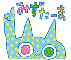 aaaaiWORKS's BLUE NEKO sticker #5769716