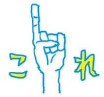 aaaaiWORKS's BLUE NEKO sticker #5769718