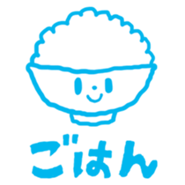 aaaaiWORKS's BLUE NEKO sticker #5769719