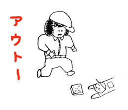 OZU yan light sticker #5769849