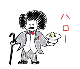 OZU yan light sticker #5769859