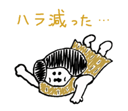 OZU yan light sticker #5769860