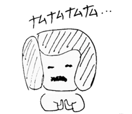 OZU yan light sticker #5769866