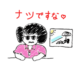 OZU yan light sticker #5769868