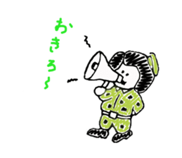 OZU yan light sticker #5769870