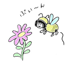 OZU yan light sticker #5769875