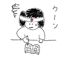 OZU yan light sticker #5769879