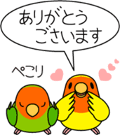 Peach-faced Lovebird "Kozakura-chi" sticker #5770085