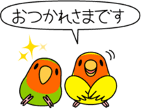Peach-faced Lovebird "Kozakura-chi" sticker #5770089
