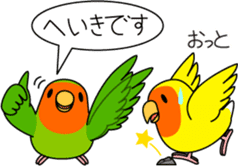 Peach-faced Lovebird "Kozakura-chi" sticker #5770103