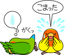 Peach-faced Lovebird "Kozakura-chi" sticker #5770104
