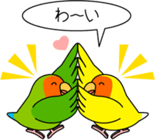 Peach-faced Lovebird "Kozakura-chi" sticker #5770106