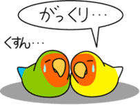 Peach-faced Lovebird "Kozakura-chi" sticker #5770109