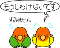 Peach-faced Lovebird "Kozakura-chi" sticker #5770115