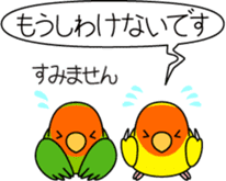 Peach-faced Lovebird "Kozakura-chi" sticker #5770115