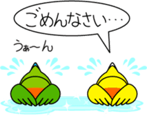 Peach-faced Lovebird "Kozakura-chi" sticker #5770116