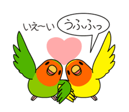 Peach-faced Lovebird "Kozakura-chi" sticker #5770119