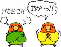 Peach-faced Lovebird "Kozakura-chi" sticker #5770121