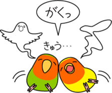 Peach-faced Lovebird "Kozakura-chi" sticker #5770122