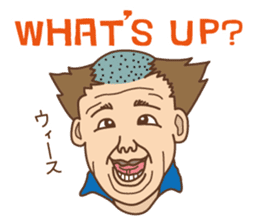 Crazy bilingual sticker #5770124