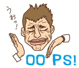 Crazy bilingual sticker #5770127