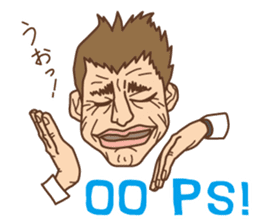 Crazy bilingual sticker #5770127