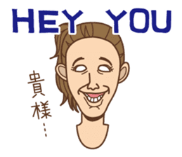 Crazy bilingual sticker #5770128