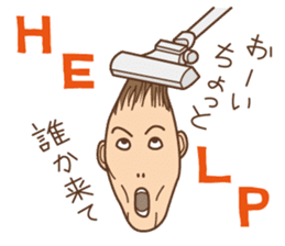 Crazy bilingual sticker #5770133