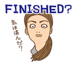 Crazy bilingual sticker #5770134