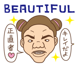 Crazy bilingual sticker #5770136