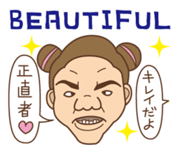 Crazy bilingual sticker #5770136