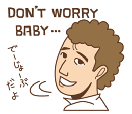 Crazy bilingual sticker #5770139