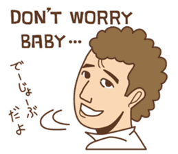 Crazy bilingual sticker #5770139