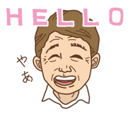 Crazy bilingual sticker #5770140